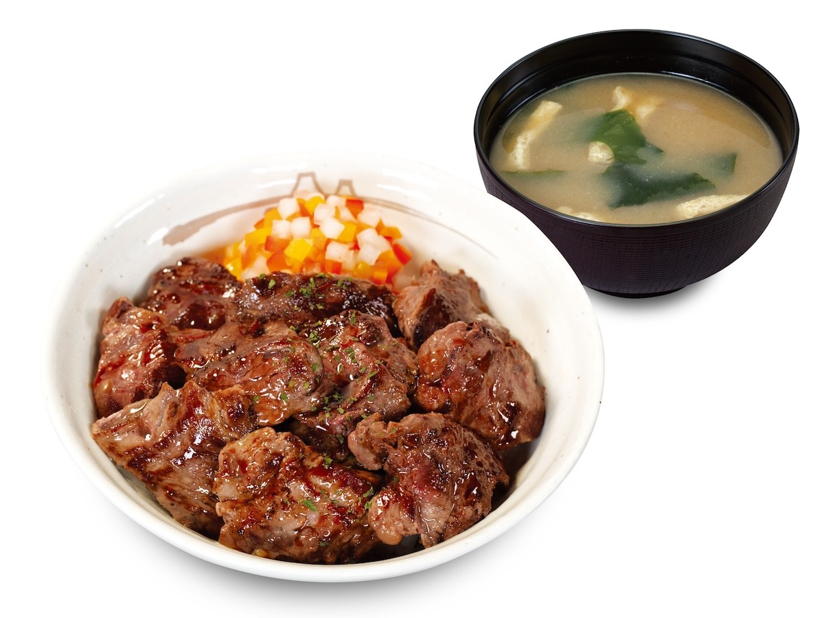 2024.12.9松屋「カットヒレステーキ丼」