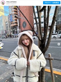 芹澤もあ、冬コーデに反響　※「芹澤もあ」インスタグラム