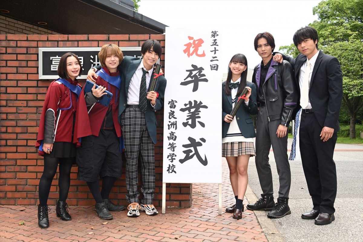 卒業式がタイムループ？　Vシネ『仮面ライダーガッチャード GRADUATIONS』本予告解禁