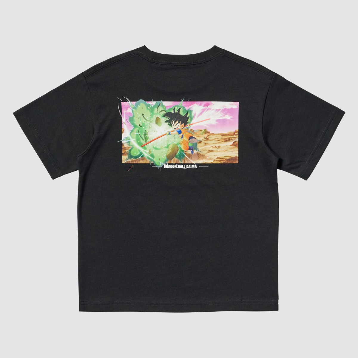 ドラゴンボールDAIMA UT