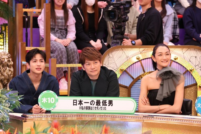 1月6日放送の『冬の新ドラマ大集合!THE BET』よりドラマ『日本一の最低男 ※私の家族はニセモノだった』チーム