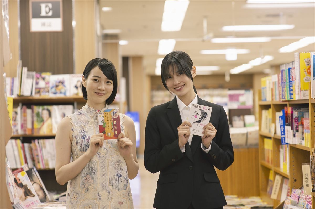 映画『早乙女カナコの場合は』に出演する(左から)のん、橋本愛
