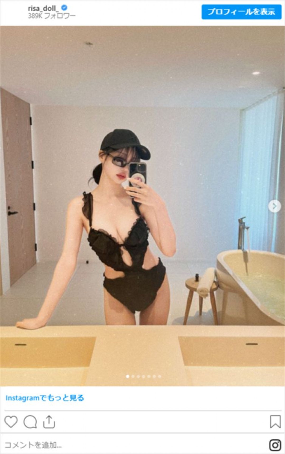 辻希美の17歳娘だけじゃない！　芸能人の“美人娘”たちが話題　アイドルやモデルとして活躍中