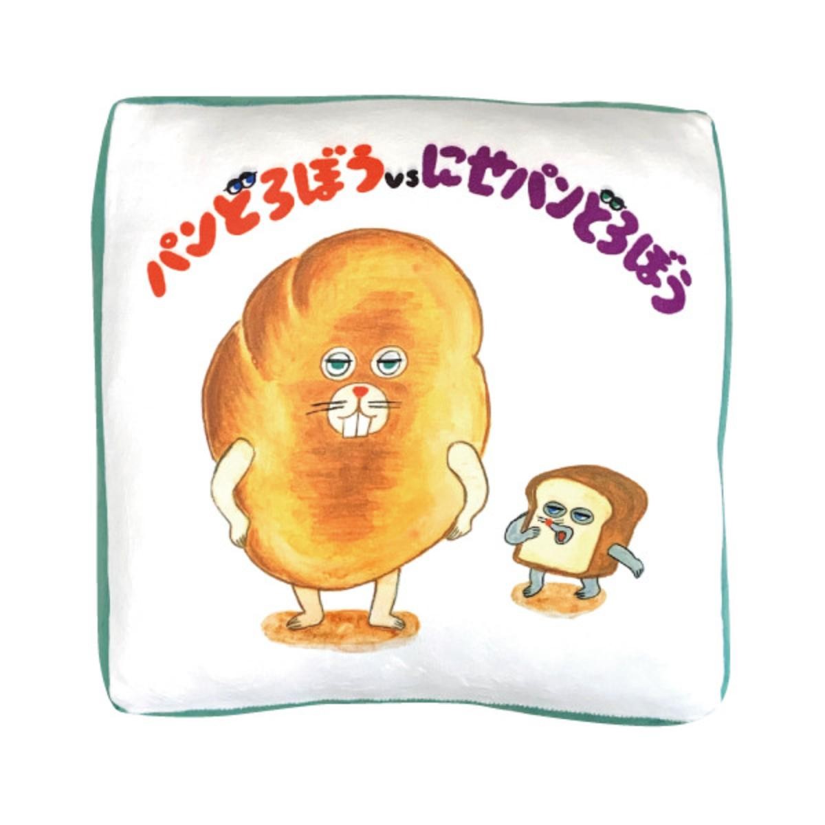 20241217「パンどろぼうPOP UP SHOP」
