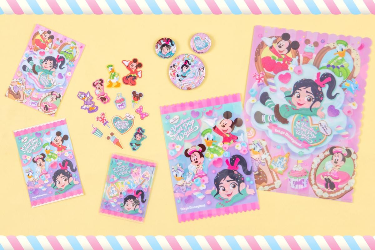 20241211 TDL“パルパル第3弾”グッズ