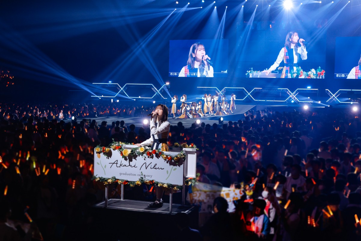 日向坂46・丹生明里が卒業セレモニー　「最後の夢を叶える」活動復帰後の思いも告白