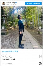 保阪尚希のダンディーな最新ショット　※「保阪尚希」インスタグラム