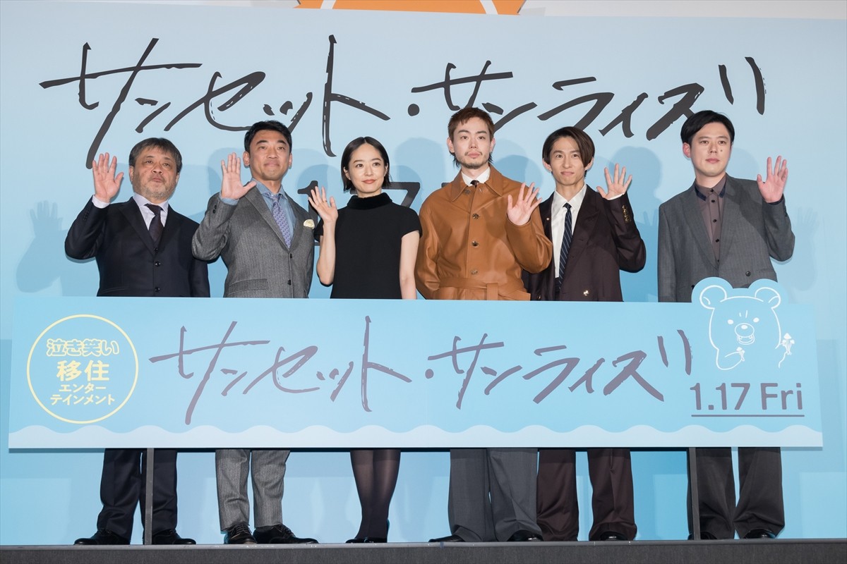 三宅健、菅田将暉の鼻が好き「こんな形状の鼻見たことある？」