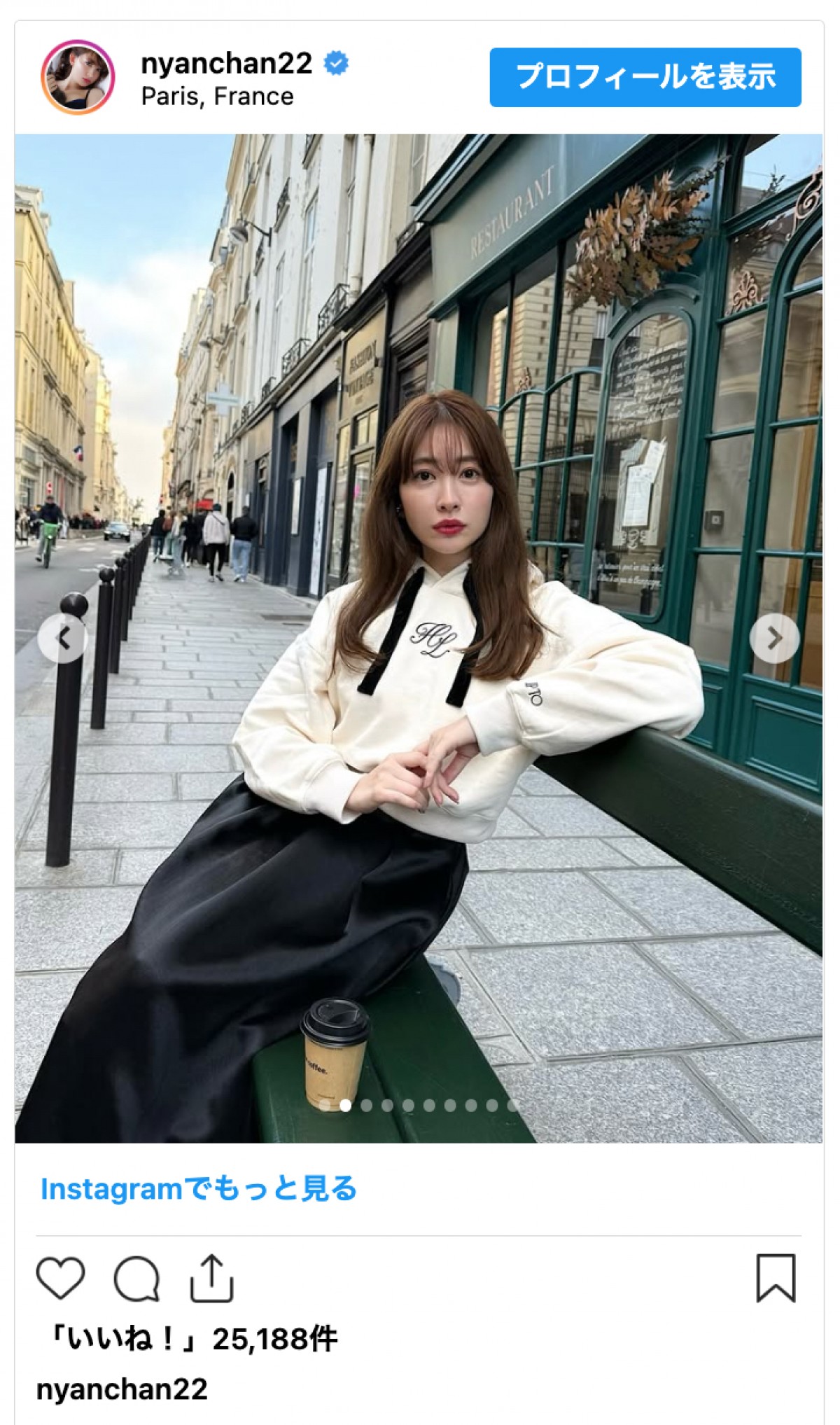 小嶋陽菜、パリでのオフショットが話題「美人すぎる女神」「デートしたい」