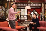 2025年1月2日放送の『さんまのまんま40周年も笑顔のまんまSP』より