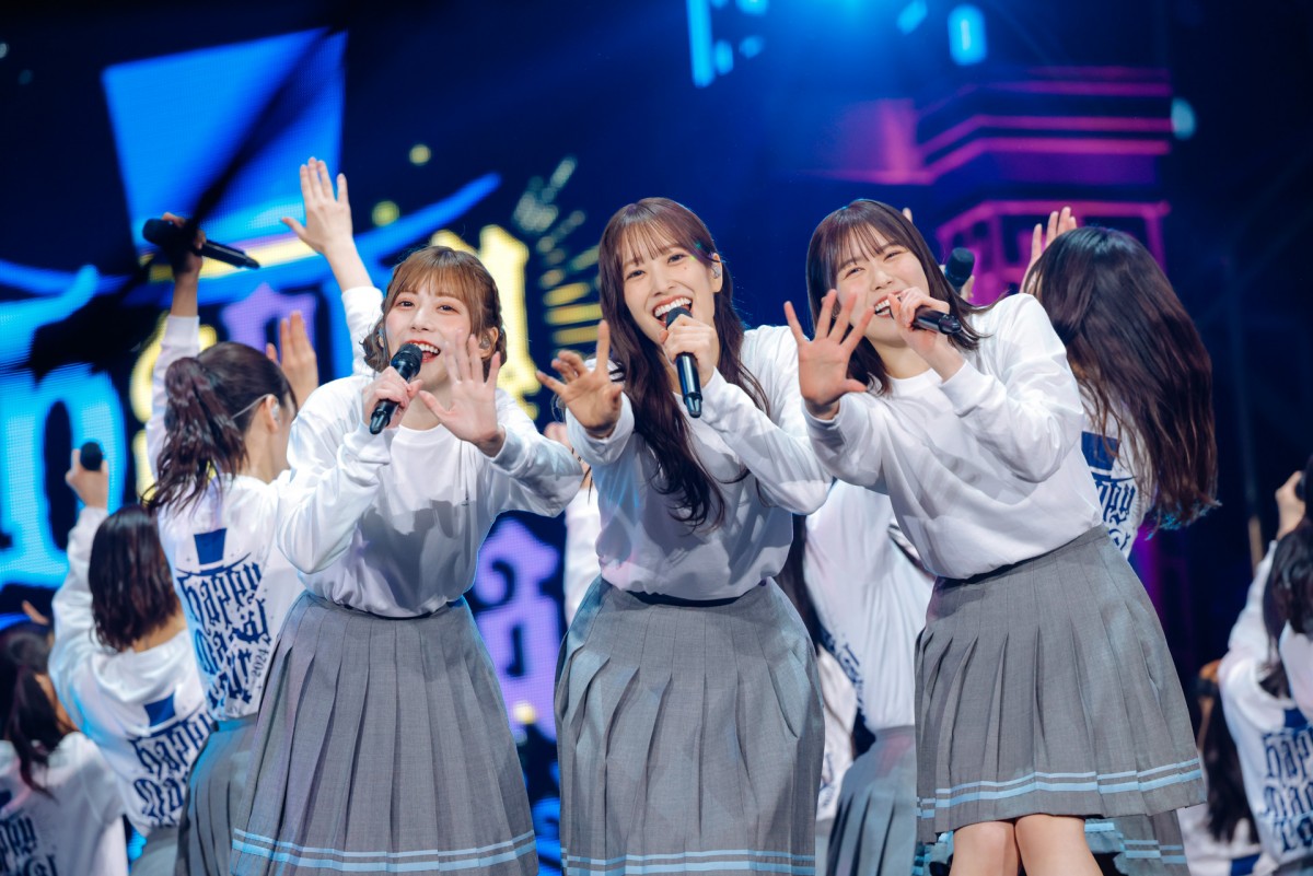 日向坂46、東京ドームライブ　卒業メンバー＆オードリーがサプライズ出演　新曲初披露も