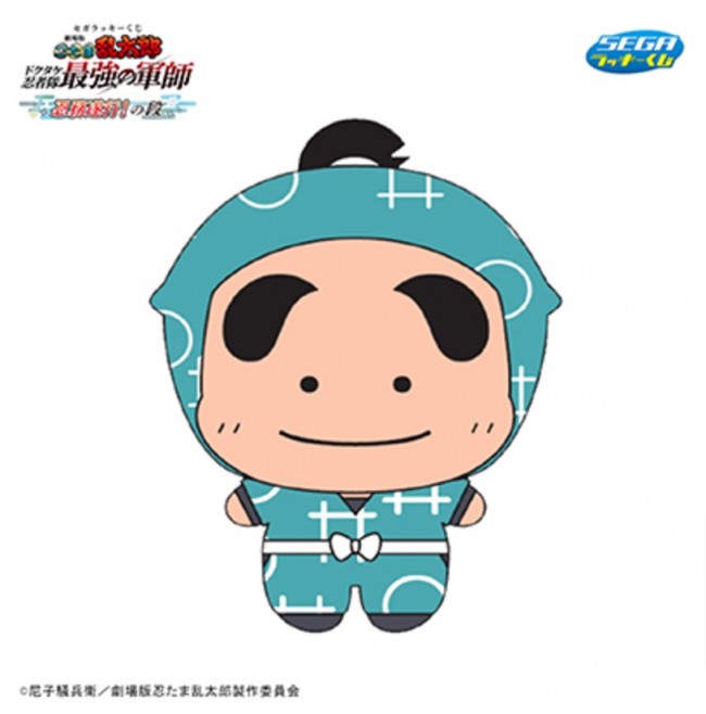 忍たま乱太郎 忍たま セガラッキーくじ 缶バッジ 土井半助 忍たま乱太郎 忍たま セガラッキーくじ 缶バッジ 土井｜Yahoo!フリマ