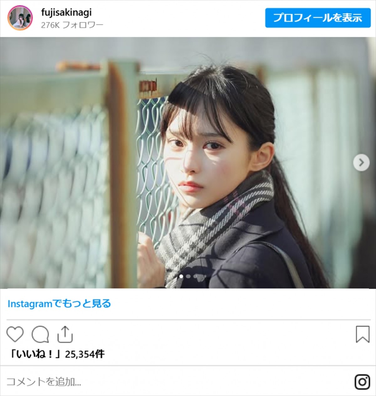未成年で妊娠した芸能人美女たち　辻希美の17歳娘が憧れる“20歳で2児の母”モデルも