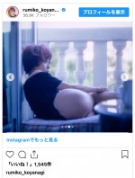 小柳ルミ子、25年前発表写真集からのカットを披露　※「小柳ルミ子」インスタグラム