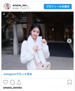 天翔天音、姉妹で初詣へ　※「天翔天音」インスタグラム