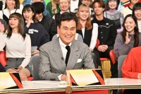 1月12日放送の『中居正広の金スマ新春SP』より