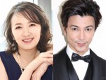 （左から）高橋由美子、武田真治