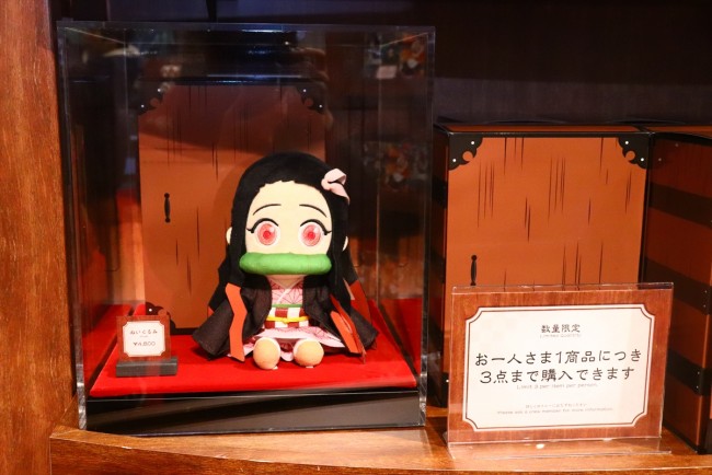 写真）USJ『鬼滅の刃』グッズが最高すぎる！ 煉獄さん、伊之助、チュン