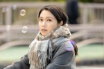 『Eye Love You』第1話場面写真