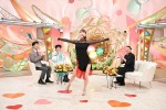 1月28日放送の『新婚さんいらっしゃい！』より