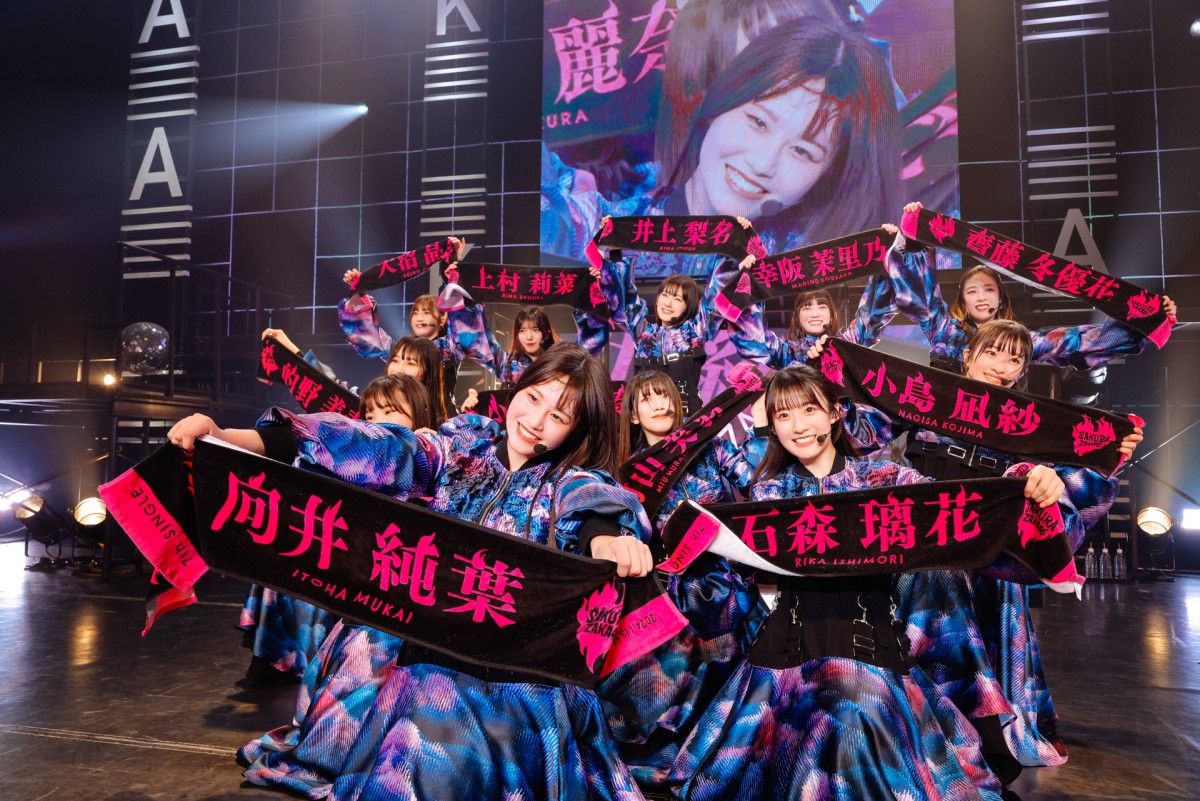 櫻坂46「BACKS LIVE!!」　“座長”井上梨名を筆頭に12人が涙と決意のパフォーマンス
