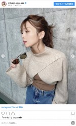 宇野実彩子のニットコーデ　※「宇野実彩子」インスタグラム