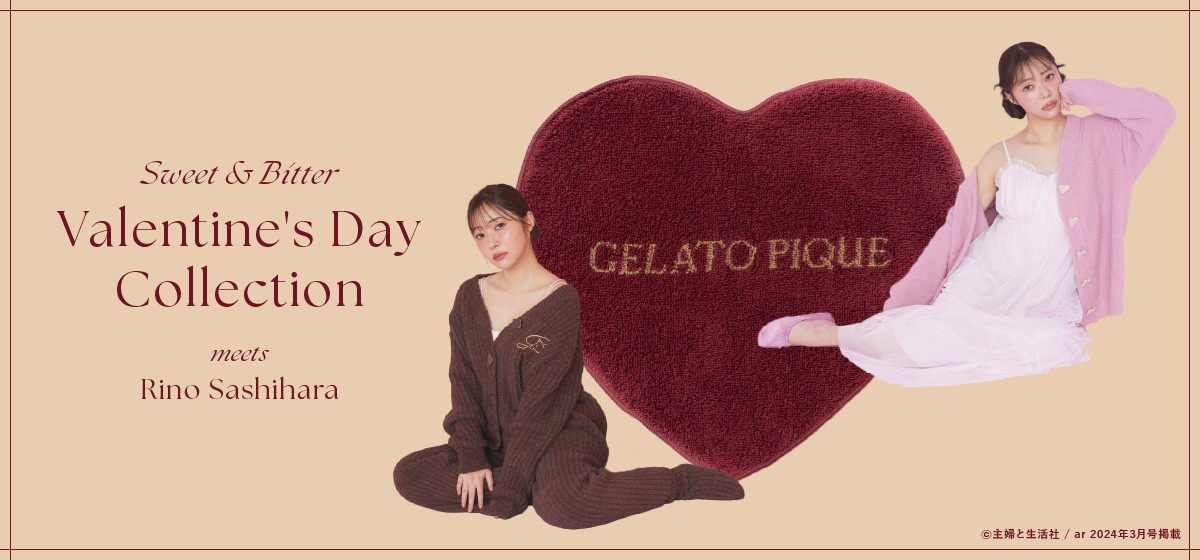 20240112「Valentine’s Day Collection」