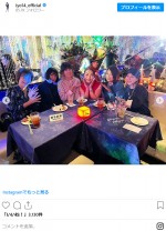 渡辺めぐみ還暦　記念パーティーに豪華メンバー集合　※「松本伊代」インスタグラム