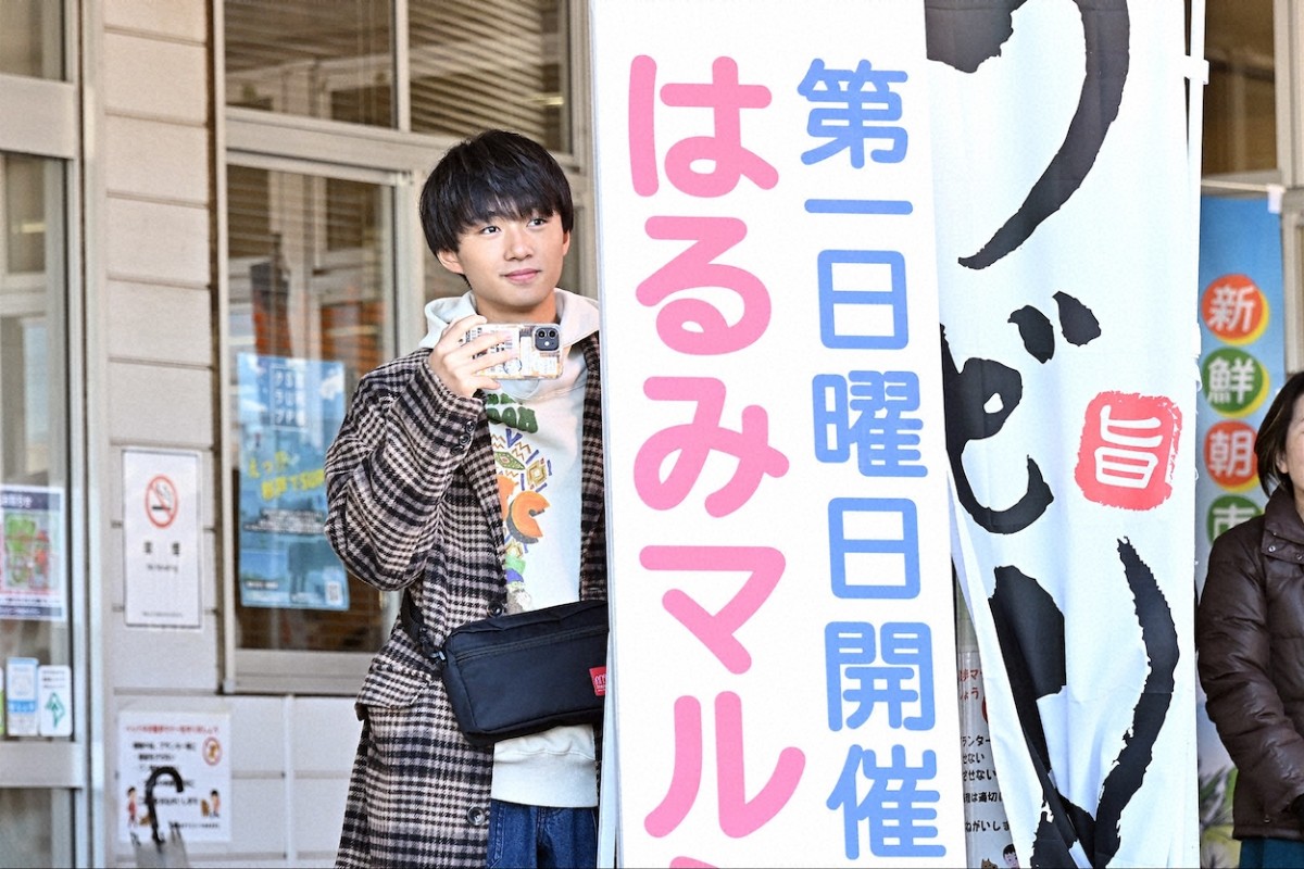 『さよならマエストロ』“大輝”宮沢氷魚が“蓮”佐藤緋美のダメ出しにまさかの反応　視聴者ツッコミ「捨て台詞が子供w」