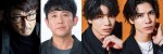 山田ジャパン2024年3月公演『愛称→蔑称』に出演する（左から）黒田アーサー、東京ダイナマイト・松田大輔、二葉勇、二葉要