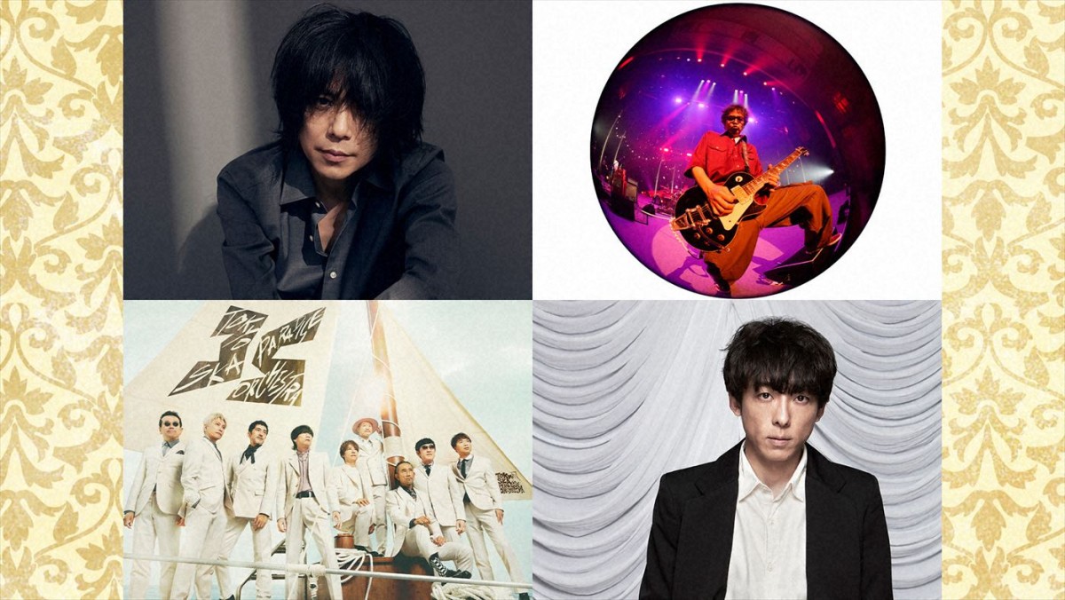 『The Covers』宮本浩次が薬師丸ひろ子、Coccoが尾崎豊の名曲をカバー！　宮本、スカパラ出演回のアンコール放送も決定