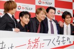 「カープレミア」新CM発表会の様子
