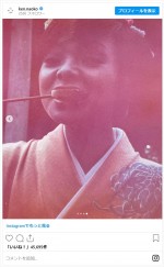 研ナオコ、50年前に撮影した成人式ショットを公開　※「研ナオコ」インスタグラム