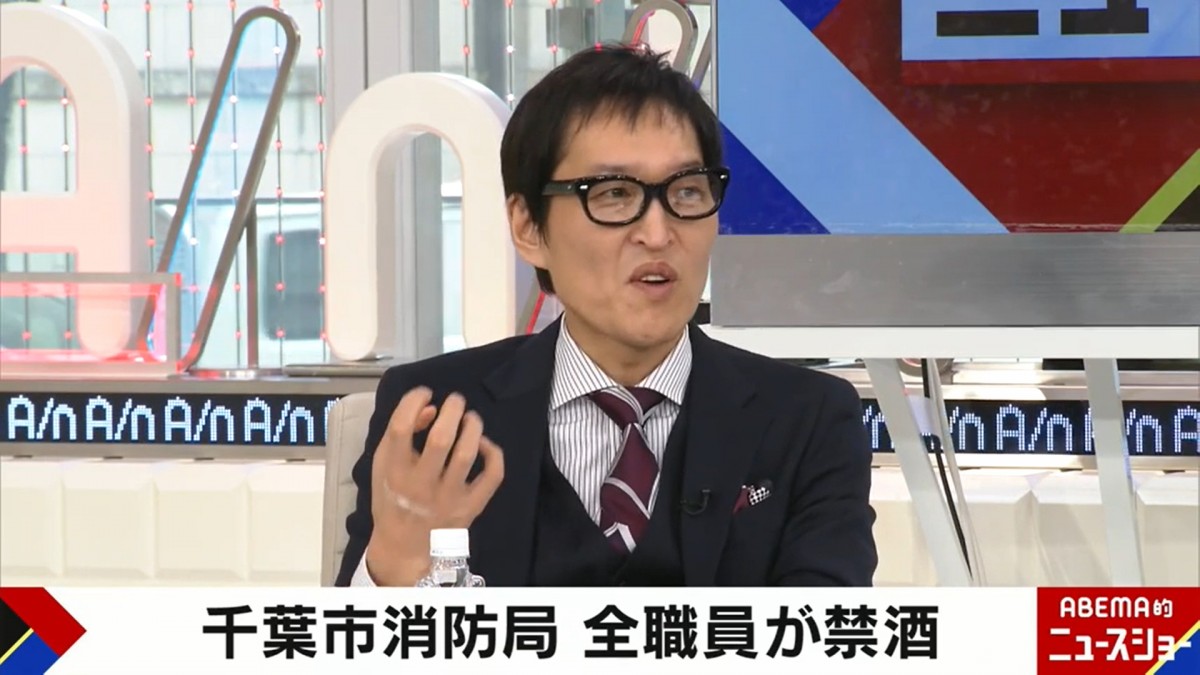 酒癖悪かったチャンス大城、免許証を27回失くす　「東京で3番目に多い回数みたい」