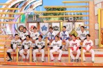 1月21日放送の『ジャンクSPORTS　プロ野球スター大集結！マル秘話連発！トークの日本一決定SP』より