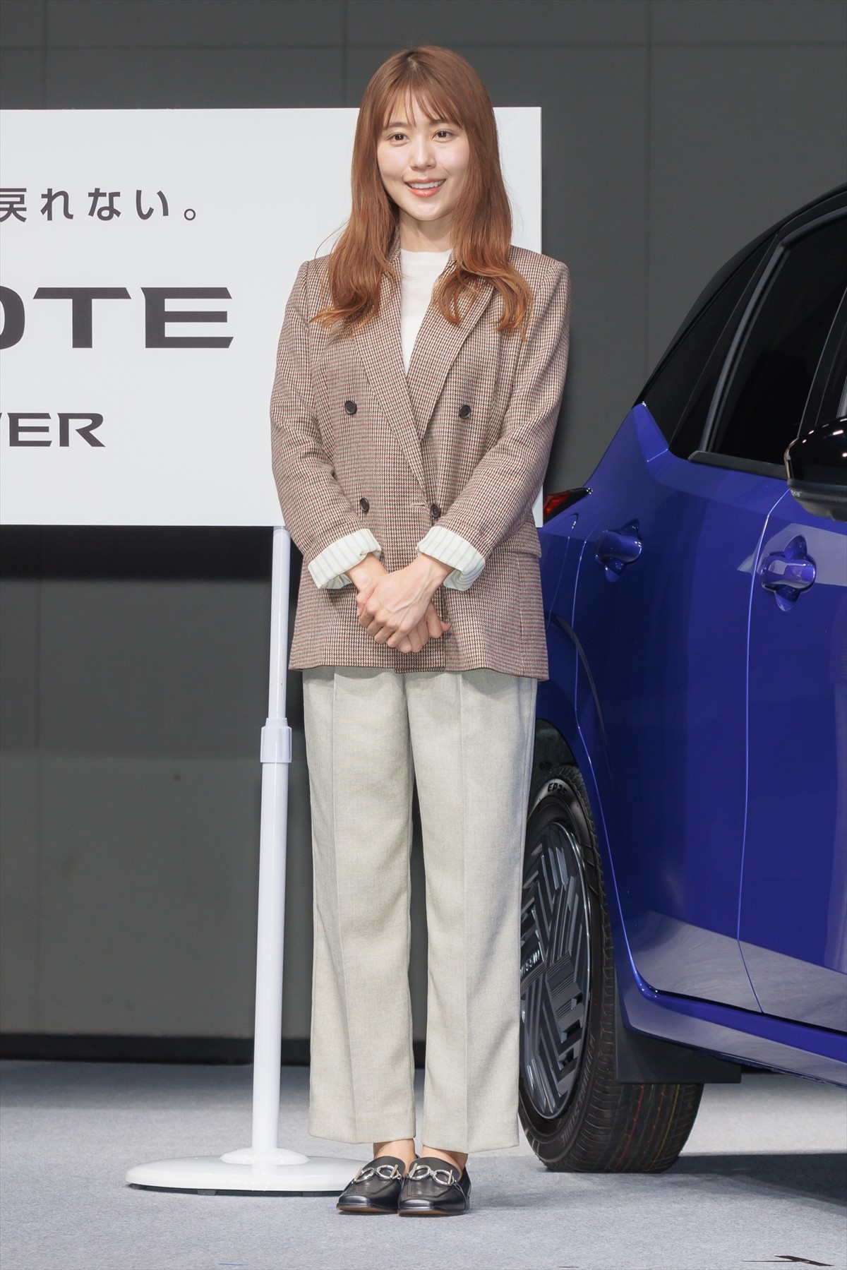 有村架純、私生活の計画語る「家具を新調したいな」