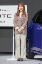 有村架純、NEW日産ノート発売記念 新CM発表会に登場