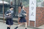 映画『違国日記』場面写真