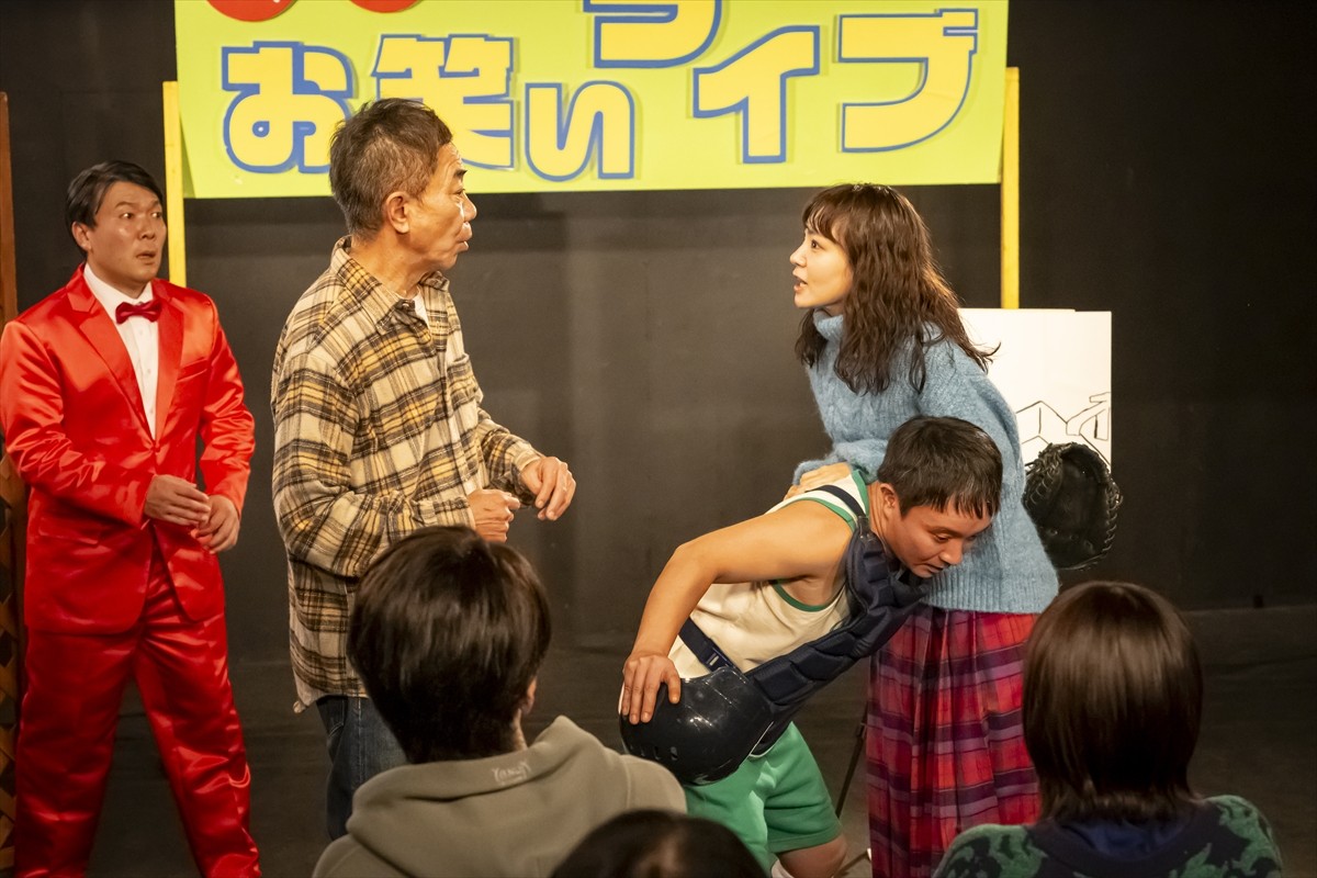 奈緒×木梨憲武、ダブル主演で贈る笑って泣けるハートフル・ホームドラマ『春になったら』今夜スタート