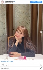 神田うのの“部屋着”ニット　※「神田うの」インスタグラム