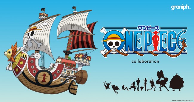 写真）『ONE PIECE』×「グラニフ」が初コラボ！ ルフィが描いた