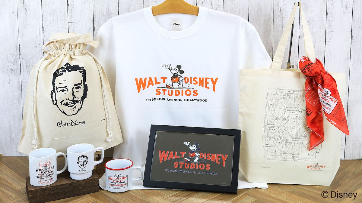 240219_Disney THE MARKET