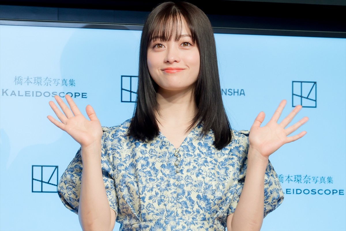 橋本環奈、人生の目標は「自然体で素敵な女性」　25歳迎え挑戦してみたいことも明かす