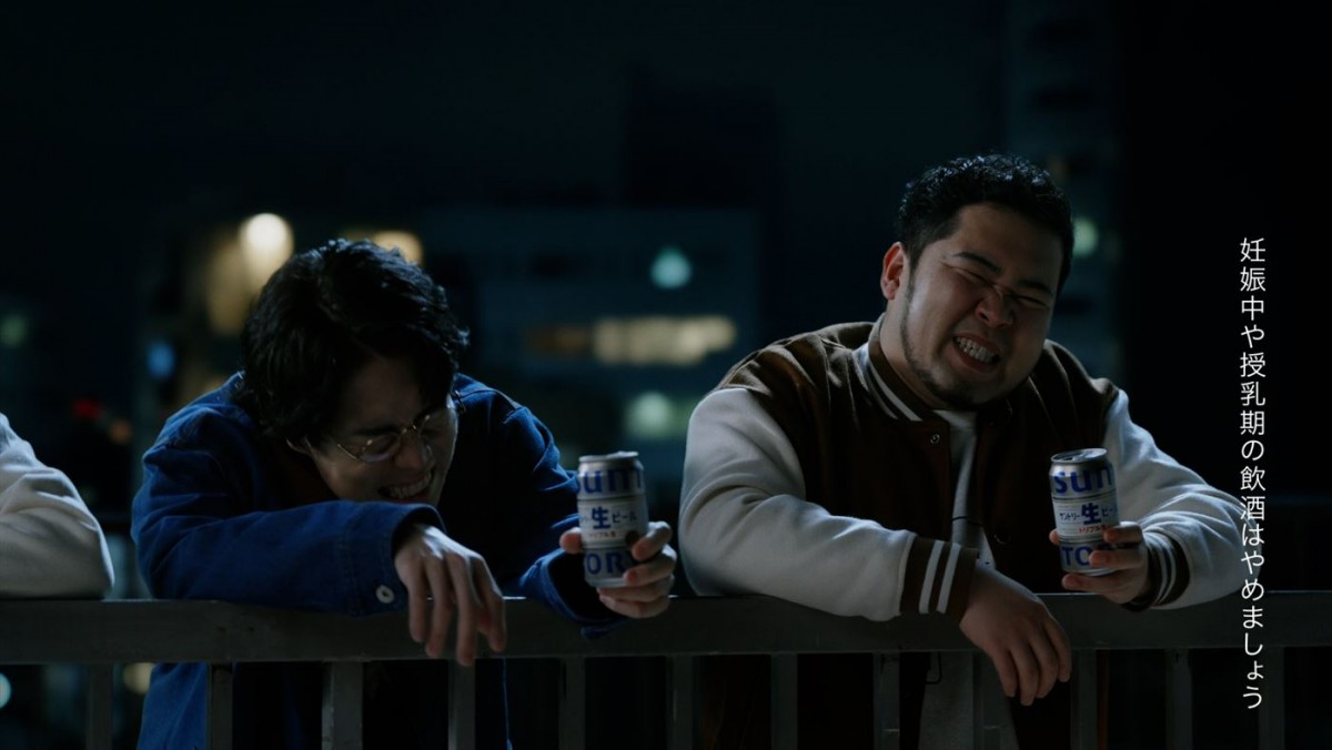 令和ロマン、M‐1優勝後CM初出演！　「サントリー生ビール」新WEB‐CMでオズワルドとほぼ台本なしの爆笑トーク
