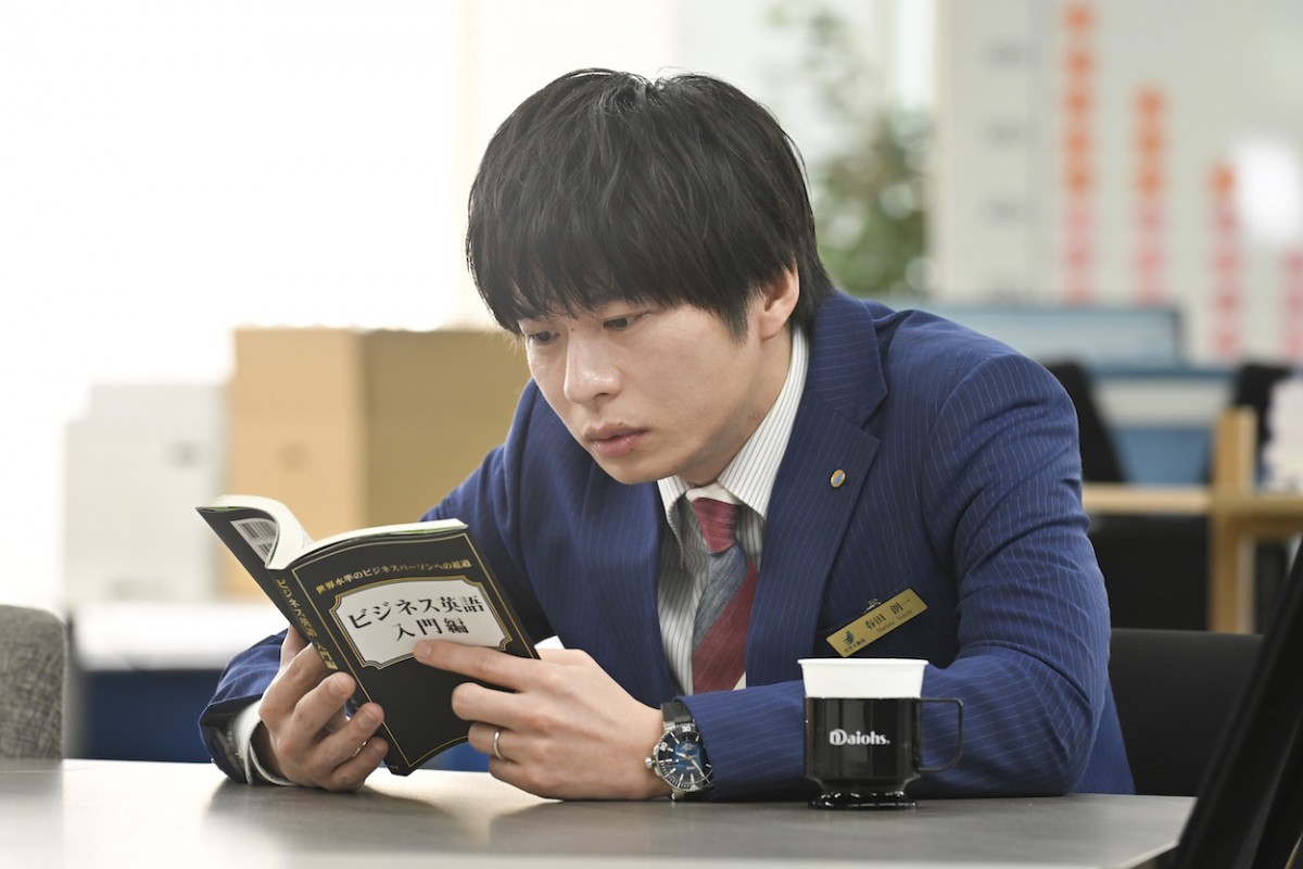 『おっさんずラブ‐リターンズ‐』最終話　“春田”田中圭、外資系企業からヘッドハンティングの話が舞い込む