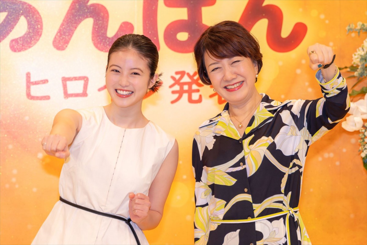 今田美桜が25年朝ドラ『あんぱん』ヒロインに決定！　「日本の朝を元気にできるよう、精一杯務めたい」