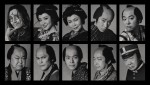 PARCO PRODUCE 2024『あのよこのよ』に出演する（上段左から）安田章大、潤花、池谷のぶえ、落合モトキ、大窪人衛、（下段左から）村木仁、南誉士広、三浦拓真、市川しんぺー、中村梅雀