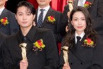 「2023年 第97回キネマ旬報ベスト・テン」表彰式の様子