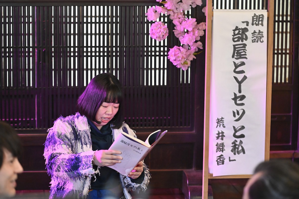 『おっさんずラブ‐リターンズ‐』最終話　“春田”田中圭、外資系企業からヘッドハンティングの話が舞い込む