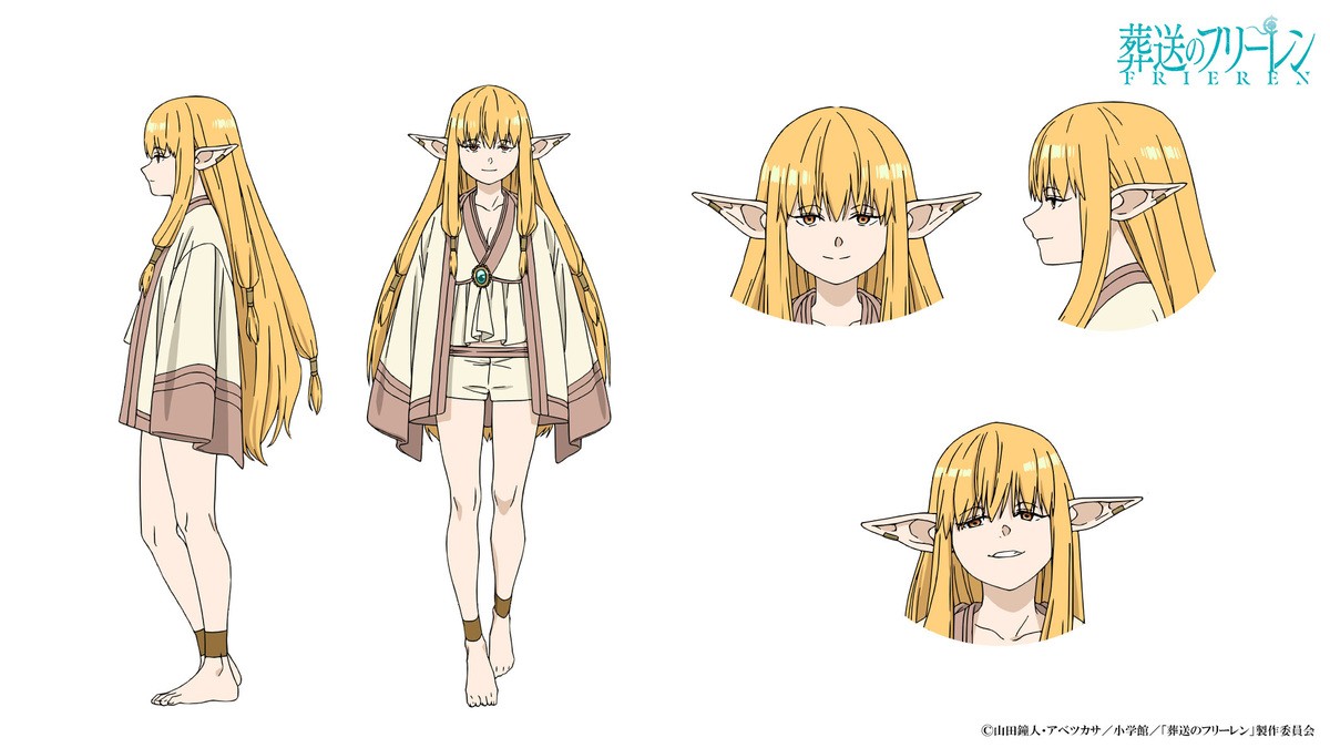 ゼーリエ(CV:伊瀬茉莉也)。エルフの大魔法使い。知識量やその強さは圧倒的で、ほぼすべての魔法を網羅している。「大陸魔法協会」の創始者。